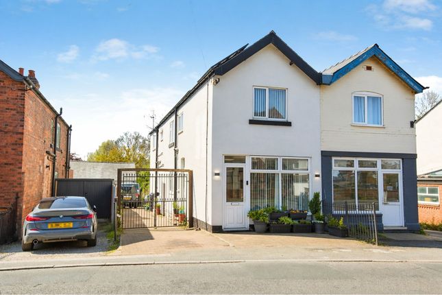 4 bed property, in Derby Road, £340,000