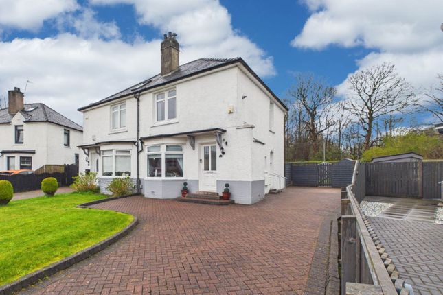 2 bed property, in Strowan Crescent, £210,000