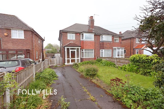 3 bed property, in Keele Road, £200,000