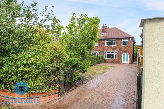 3 bed property, in Nottingham Road, £225,000