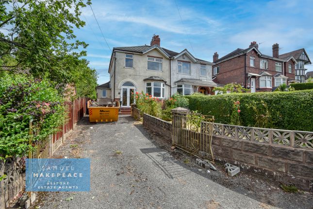 3 bed property, in Werrington Road, £160,000