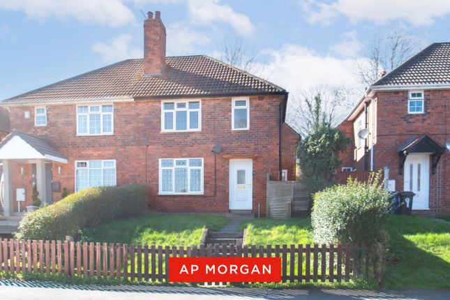 3 bed property, in Quarry Brow, £145,000