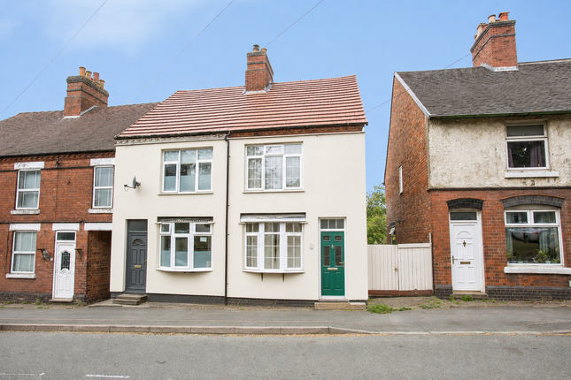 2 bed property, in Long Street, £175,000
