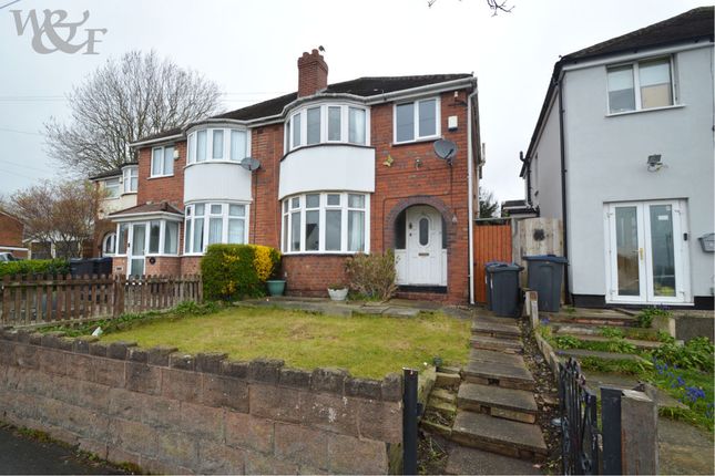 3 bed property, in Moor End Lane, £254,500