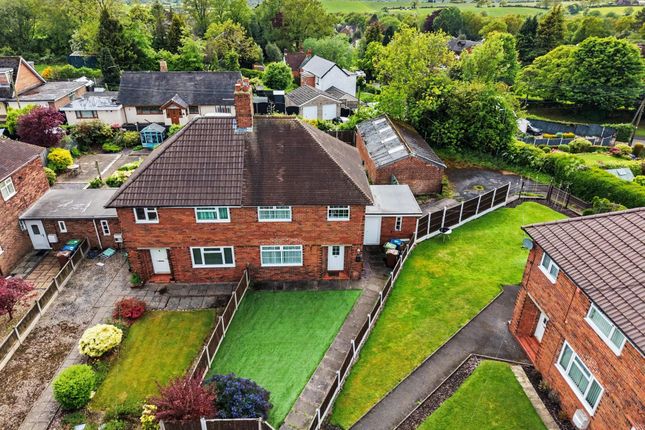 3 bed property, in West View, £200,000