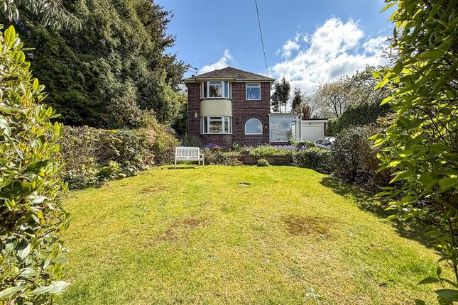 3 bed property, in Birch Tree Lane, £425,000