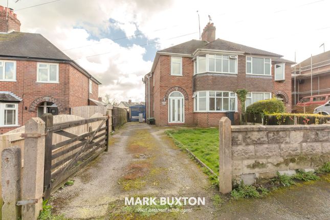 3 bed property, in Highfield Avenue, £190,000
