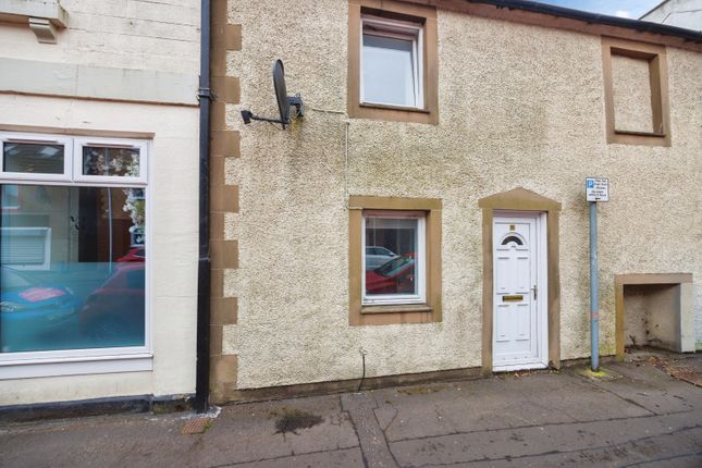 2 bed property, in Jarvey Street, £115,000