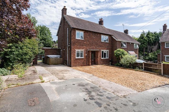 3 bed property, in Carter Avenue, £300,000