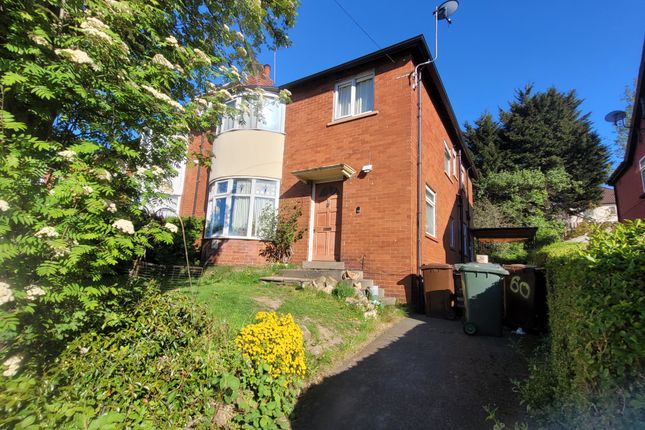 4 bed property, in Copgrove Road, £375,000