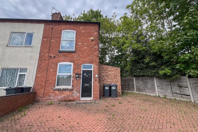 2 bed property, in Barrows Lane, £210,000
