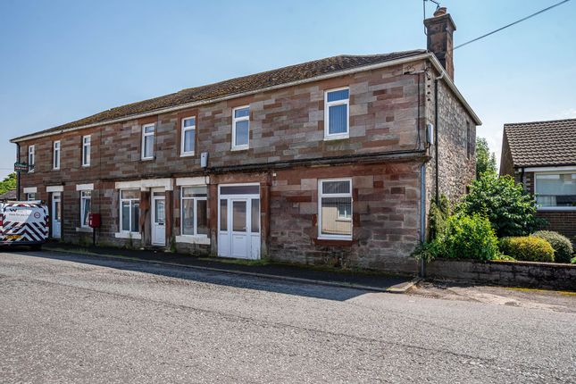 4 bed property, in Eaglesfield, £170,000