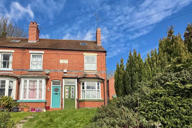 4 bed property, in Pennwood Lane, £429,950