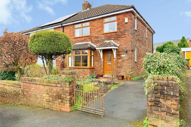 3 bed property, in Cranbourne Drive, £199,950