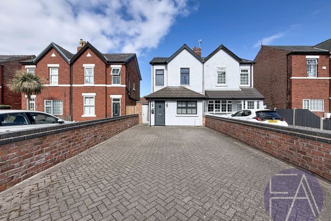 2 bed property, in Wennington Road, £220,000