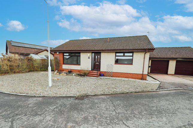 2 bed property, in Caldwell Acre, £219,995