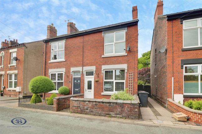 2 bed property, in Wesley Avenue, £145,000