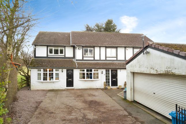 7 bed property, in The Croft, £650,000