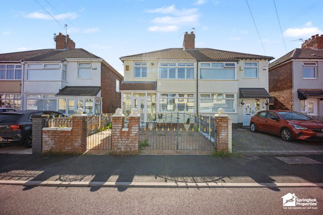 3 bed property, in Howden Drive, £215,000