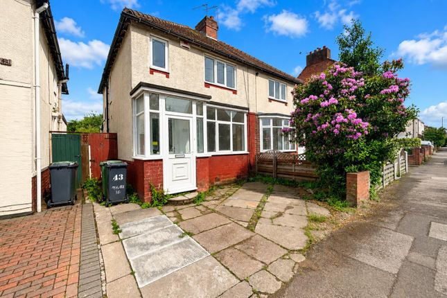 Land, in Ashtree Road, £220,000