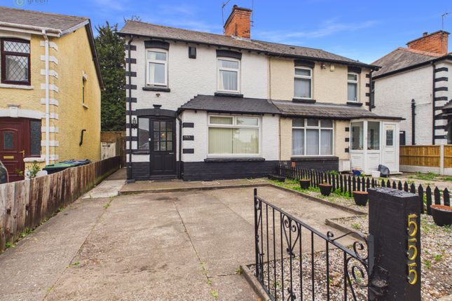 3 bed property, in Kingsbury Road, £260,000