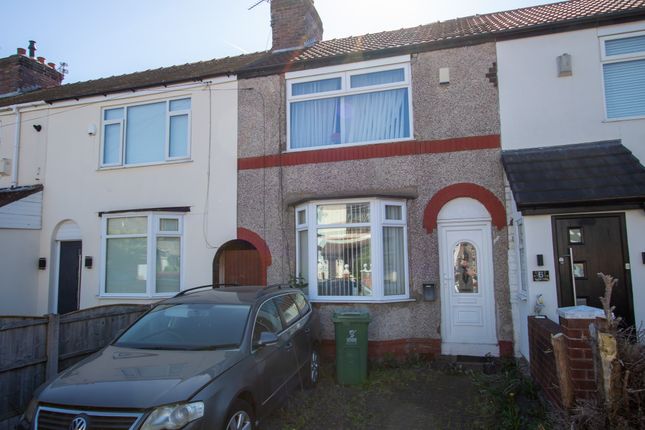 2 bed property, in Stainer Close, £85,000