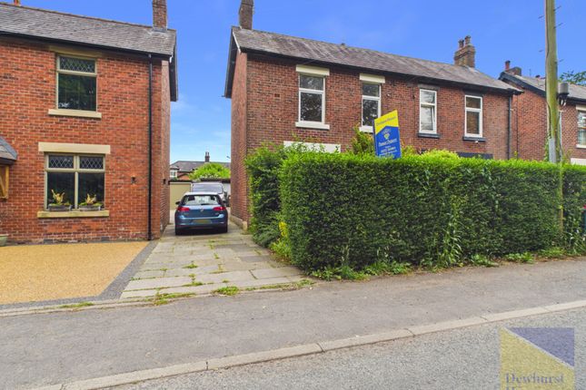 3 bed property, in Cumeragh Lane, £235,000
