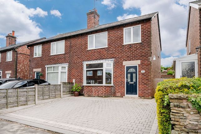 3 bed property, in Delamere Drive, £319,950