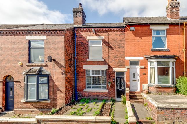 2 bed property, in Chorley New Road, £185,000