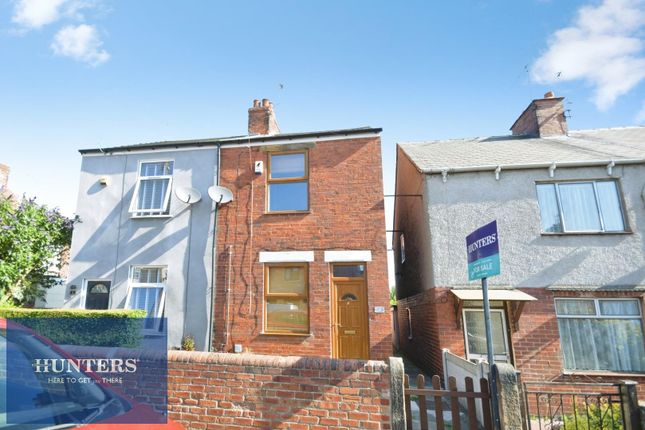 2 bed property, in King Street South, £120,000