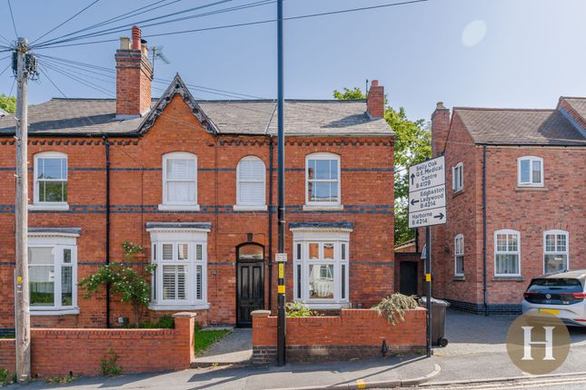 2 bed property, in Nursery Road, £300,000