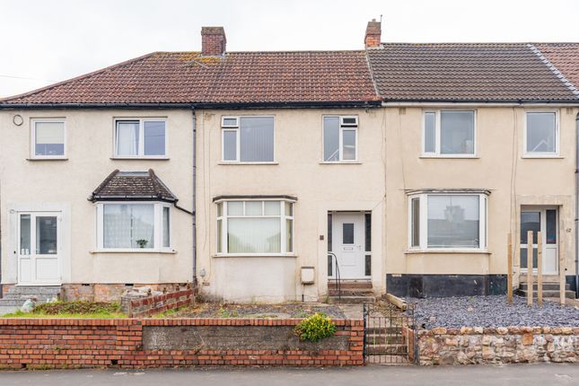 3 bed property, in Kings Weston Avenue, £265,000