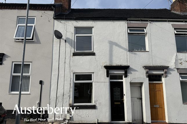 2 bed property, in James Street, £63,000