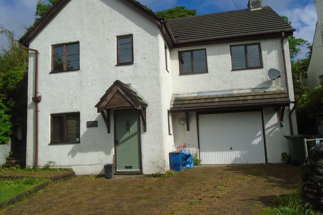 4 bed property, in Gleaston LA12, £295,000