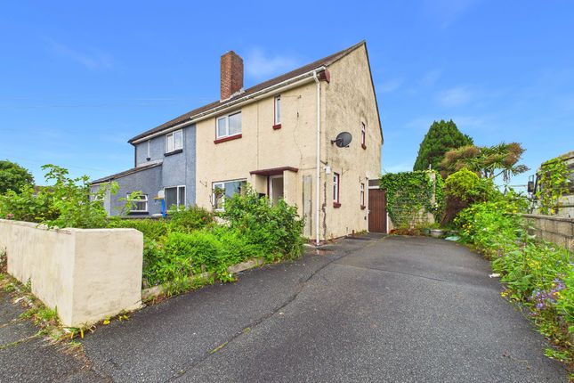 2 bed property, in Back Lane, £165,000