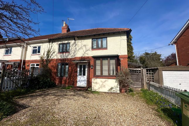 3 bed property, in Greenway Crescent, £170,000