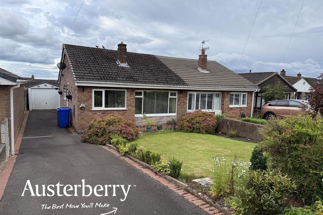 2 bed property, in Alfreton Road, £160,000