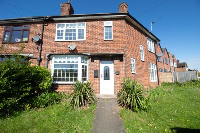 4 bed property, in Southdale Drive, £225,000