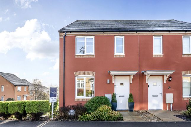 3 bed property, in Atkins Hill, £268,500
