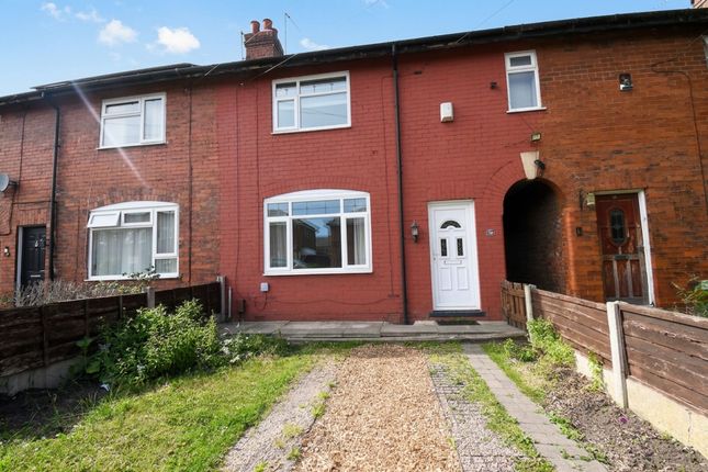 2 bed property, in Ermen Road, £200,000