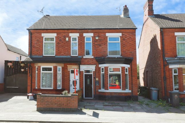 3 bed property, in North Street, £170,000