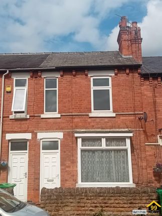3 bed property, in Athorpe Grove, £138,000