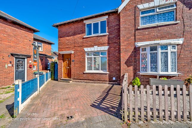 2 bed property, in Grange Avenue, £237,500