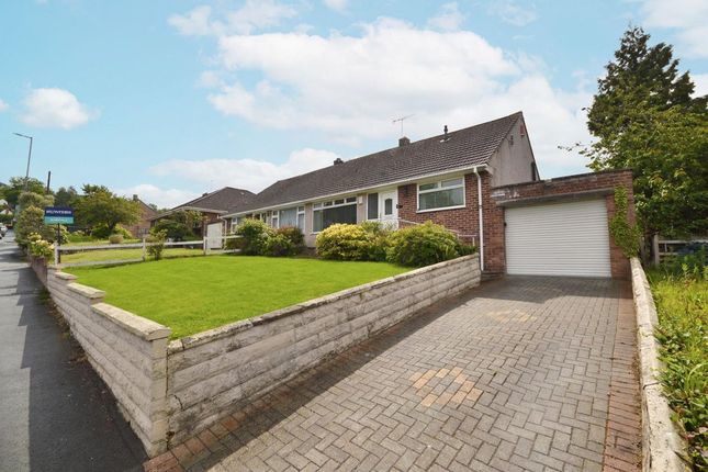 2 bed property, in Queens Road, £350,000