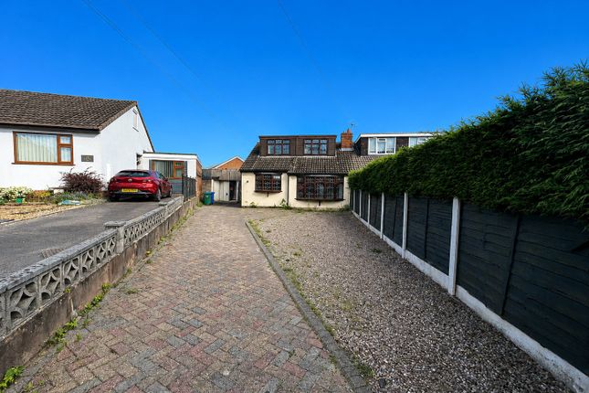 4 bed property, in Cowley Green, £280,000
