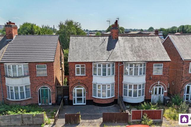 3 bed property, in Exmoor Avenue, £275,000