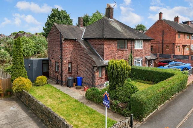 3 bed property, in St Margarets Road, £200,000