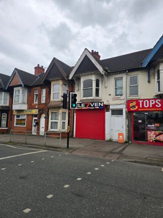 2 bed property, in Doncaster Road, £80,000