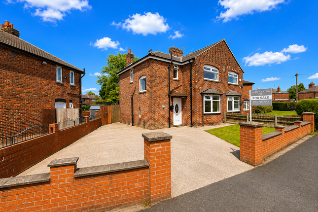 3 bed property, in Western Circle, £300,000