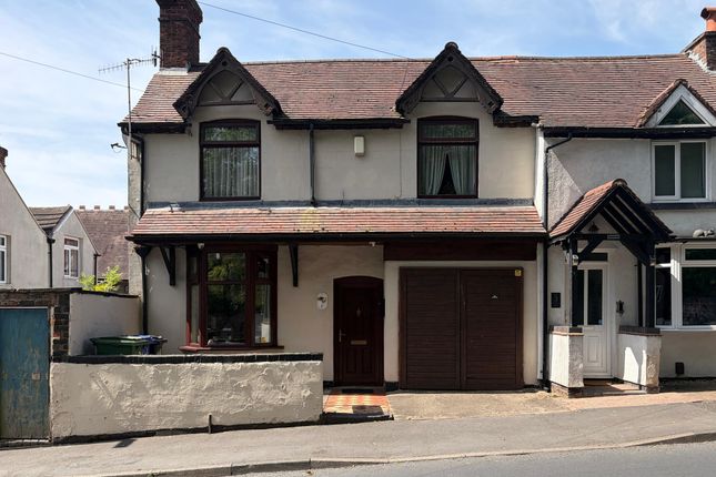3 bed property, in North Street, £220,000